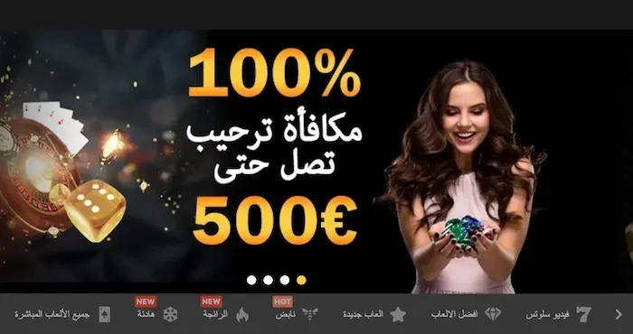 betobet-qa.com banner